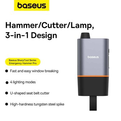 Купити Автомобільний молоток Baseus Sharp Tool Safety Hammer Dark grey