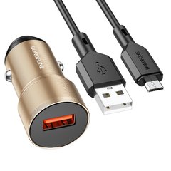 Купити Автомобильное зарядное устройство Borofone BZ19A charger set(Micro) USB-A Gold