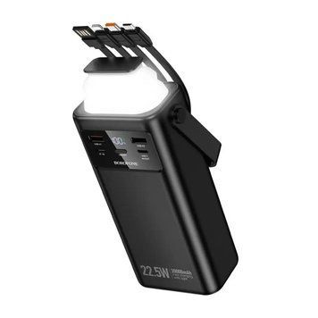 Купити Зовнішній акумулятор BOROFONE BJ65 High 22.5W+PD20W+four-cables power bank(30000mAh) Black
