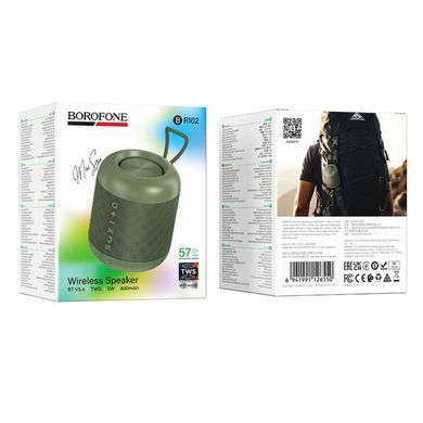 Купити Портативна колонка BOROFONE BR102 Gratificado BT speaker 5W Green