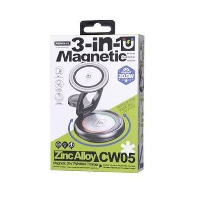 Купити Бездротовий зарядний пристрій REMAX 20.5W Upgrade free metal foldable rotatable magnetic 3 in 1 wireless charger CW05 Sliver