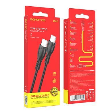 Купити Кабель BOROFONE BX51 Triumph 60W charging data cable Type-C to Type-C Black