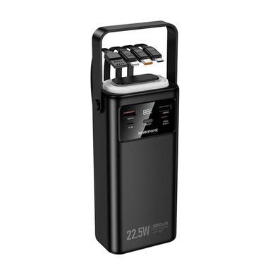 Купити Зовнішній акумулятор BOROFONE BJ65 High 22.5W+PD20W+four-cables power bank(30000mAh) Black