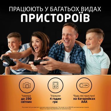 Купити