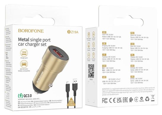 Купити Автомобільний зарядний пристрій Borofone BZ19A charger set(Micro) USB-A Gold