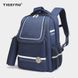 Рюкзак Tigernu T-B9037 15.6 Blue