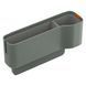Органайзер Baseus OrganizeFun Series Car Console Storage Organizer Frosted Gray