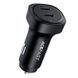 Автомобільний зарядний пристрій ACEFAST B2 72W dual USB-C metal car charger