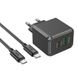 Мережевий зарядний пристрій Hoco CS14A charger set(Type-C to Type-C) Black