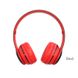 Навушники Borofone BO4 Charming rhyme 3.5 мм (mini-Jack) Red