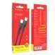 Кабель BOROFONE BX51 Triumph 60W charging data cable Type-C to Type-C Black
