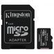 Карта памяти microSDXC (UHS-1) Kingston Canvas Select Plus 128Gb class 10 А1 (R-100MBs) (адаптер SD)