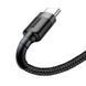 Кабель Baseus Cafule Cable USB For Type-C 3A 2m Серый+Чёрный