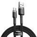 Кабель Baseus Cafule Cable USB For Type-C 3A 2m Серый+Чёрный