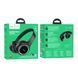 Навушники HOCO W41 Charm BT headphones Black