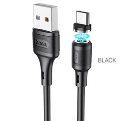 Купити Кабель Hoco X52 USB Micro 2.4 A 1m Black
