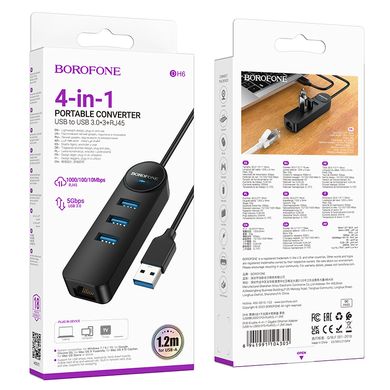 Купити Адаптер Borofone DH6 4-in-1 1 Gigabit Ethernet USB to 3×USB3.0+RJ45 1,2m Black