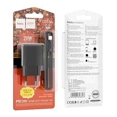 Купити Сет сетевой зарядный устройство HOCO CS13A Ocean single port PD20W charger set(Type-C to Type-C) Black