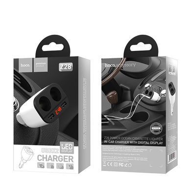 Купити Автомобільний зарядний пристрій HOCO Z28 Power ocean cigarette lighter in-car charger with digital display White