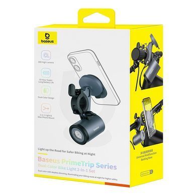 Купити Велотримач для телефона Baseus PrimeTrip Series Dual-Color Bike Light 2-in-1 Set Cosmic Black