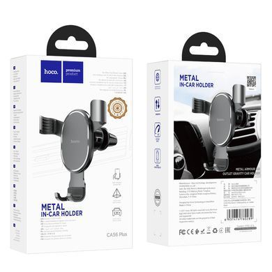 Купити Держатель для мобильного HOCO CA56 Plus Armor metal gravity car holder Black