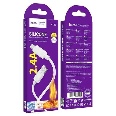 Купити Кабель HOCO X122 Benefit silicone charging data cable Micro White