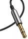 Bluetooth ресивер Baseus BA01 USB Wireless adapter cable Black