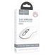 Миша HOCO GM21 Platinum 2.4G бизнес беспроводная мышь White Gray