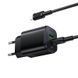 Мережевий зарядний пристрій BOROFONE BAS83A Star PD20W+QC3.0 charger set (C to iP) (EU) Black