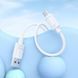 Кабель HOCO X122 Benefit silicone charging data cable Micro White