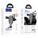 Держатель для мобильного HOCO CA56 Plus Armor metal gravity car holder Black
