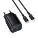 Мережевий зарядний пристрій BOROFONE BAS83A Star PD20W+QC3.0 charger set (C to iP) (EU) Black