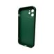 Скляний чохол AG Glass Apple Apple iPhone 12 Green