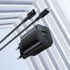 Мережевий зарядний пристрій BOROFONE BAS83A Star PD20W+QC3.0 charger set (C to iP) (EU) Black