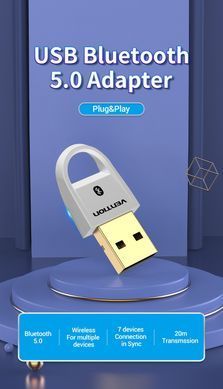 Купити Адаптер Vention USB Bluetooth5.0 Adapter White (CDSW0)