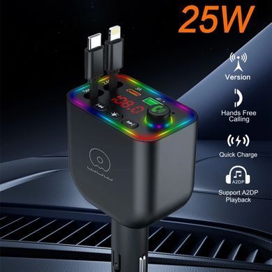 Купити АЗП з FM-модулятором WUW-C237 black