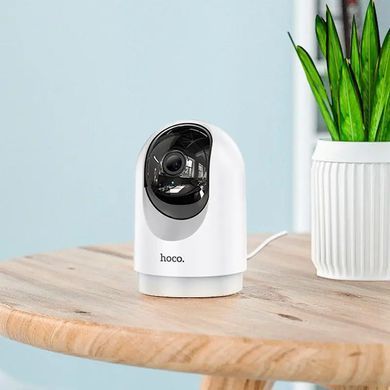 Купити IP-камера видеонаблюдения HOCO D1 indoor PTZ HD camera White
