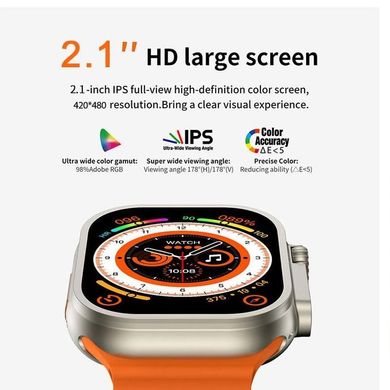Купити Смарт-часы BIG S10 Pro Ultra IP67+GPS White