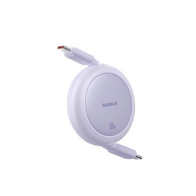 Купити Кабель Baseus Free2Pull Mini Charging Cable USB-C to USB-C 60W 1m Nebula Purple