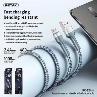 Купити Кабель "REMAX Jany Series Aluminum Alloy Braided 2.4A data cable RC-124m/i/a" Micro-Black