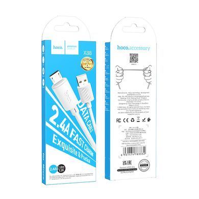 Купити Кабель HOCO X88 Gratified charging data cable for Micro White