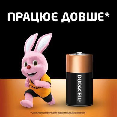 Купити