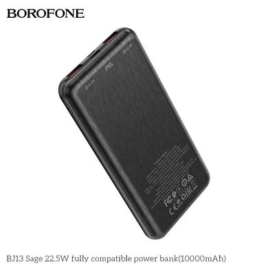 Купити Power Bank Borofone BJ13 Sage 10000 mAh
