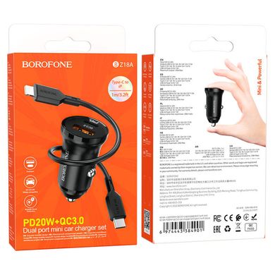 Купити Автомобільний зарядний пристрій Borofone BZ18A PD20W+QC3.0 car charger set(Type-C to iP) USB-A/Type-C Black