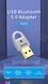 Адаптер Vention USB Bluetooth5.0 Adapter White (CDSW0)