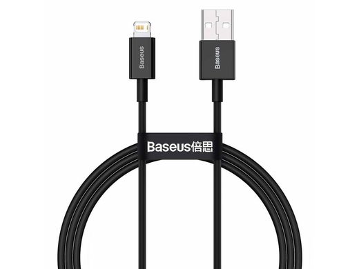 Купити Кабель Baseus Superior Series USB lightning 2.4 A 1m Black