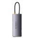 USB-хаб Baseus Metal Gleam Series 7-in-1 Multifunctional Type-C HUB 0,18 м Gray