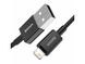 Кабель Baseus Superior Series USB lightning 2.4 A 1m Black