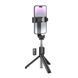 Селфи-палка BOROFONE BY11 Happy live broadcast holder Black