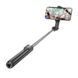 Селфи-палка BOROFONE BY11 Happy live broadcast holder Black